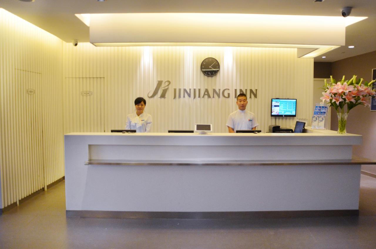 Jinjiang Inn Beijing Fengtai East Avenue Railway Station エクステリア 写真
